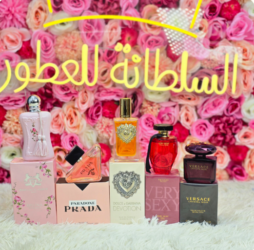 5 عطور للنساء رائعة